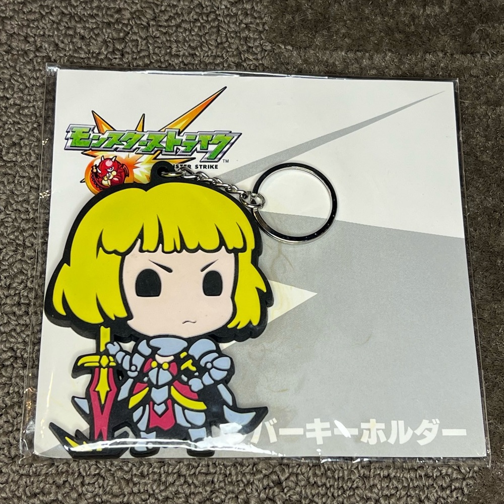 *6 for $10!* Monster Strike Large Rubber Keychain Arthur Chibi Form Kawaii Anime